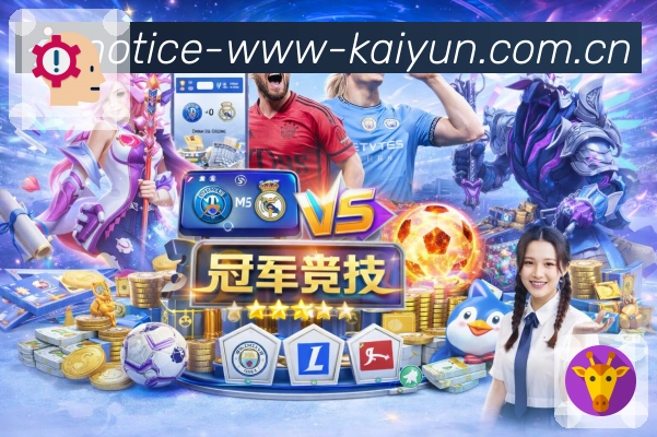 奖项3